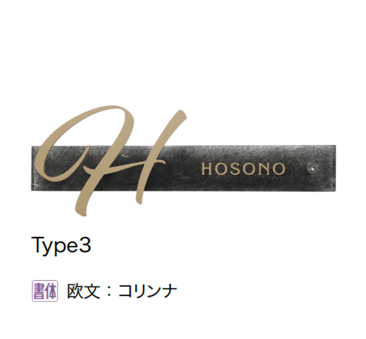 オンリーワンクラブの「ミュー」のサブ画像4