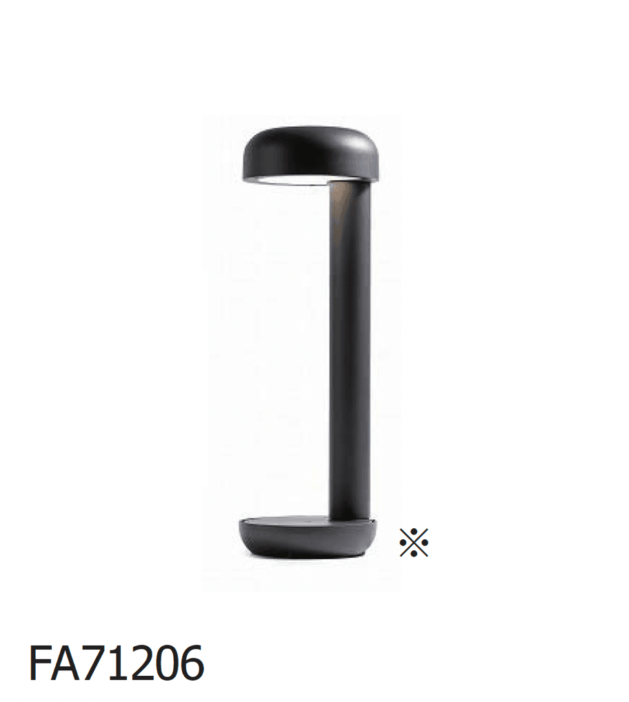 ギャザーの「ファロ バルセロナ ビーコンランプ グロー」