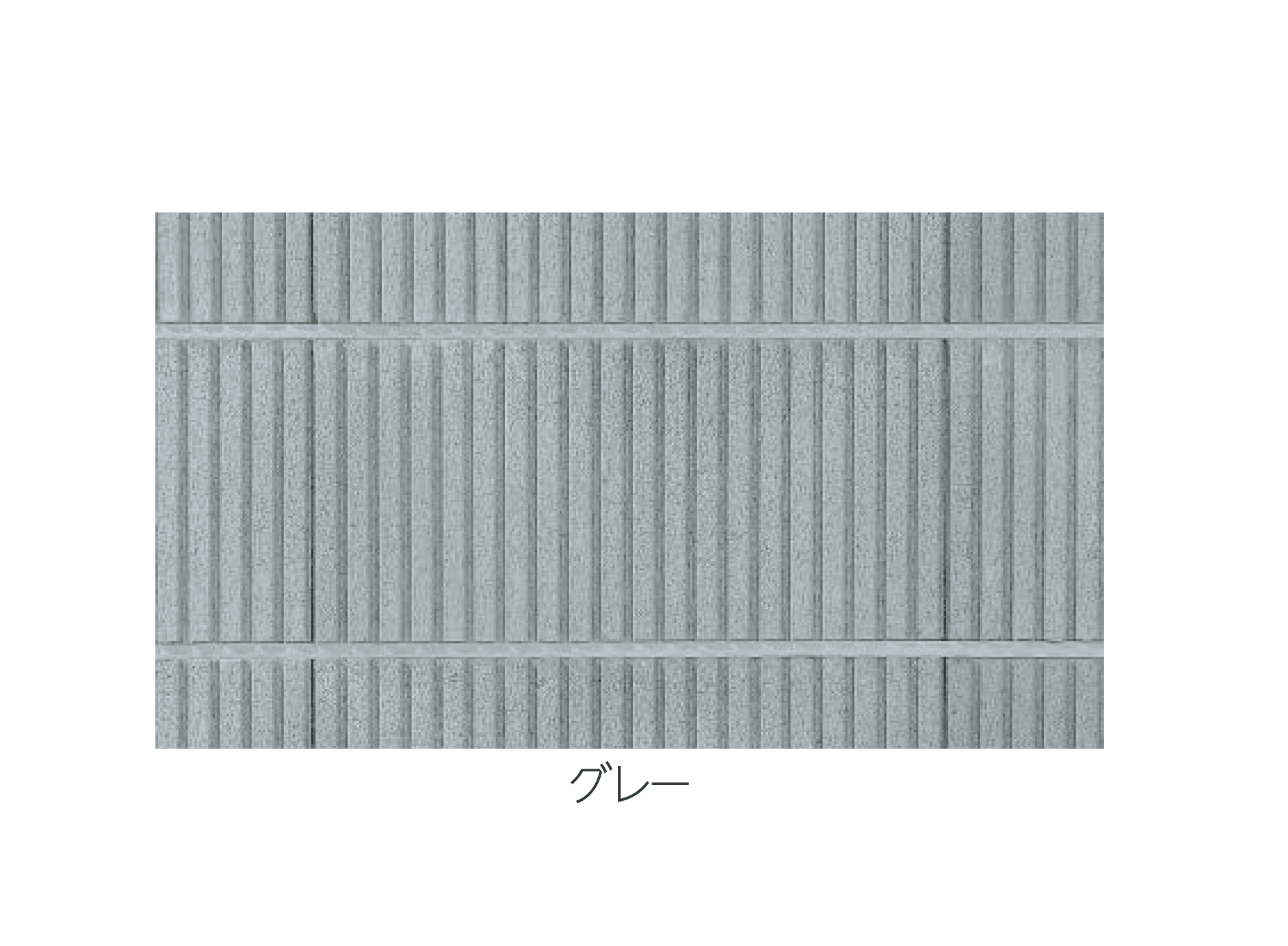 エスビックの「タフD130」のサブ画像4