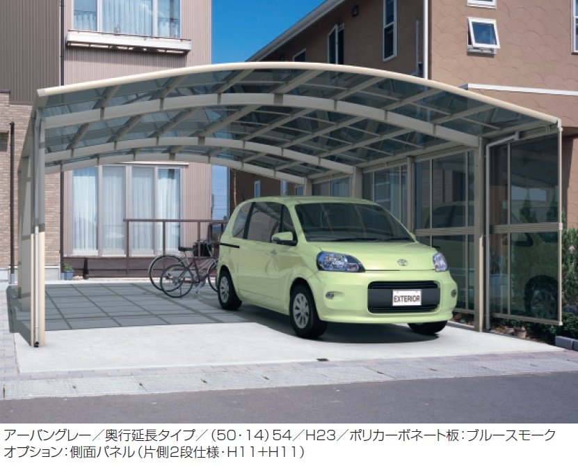 三協アルミの「カムフィエースワイド(側面パネル)【2024年版】」