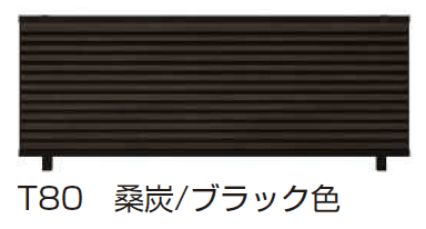 ルシアス フェンスYL1F型 横ルーバー 【2024.6月発売】2