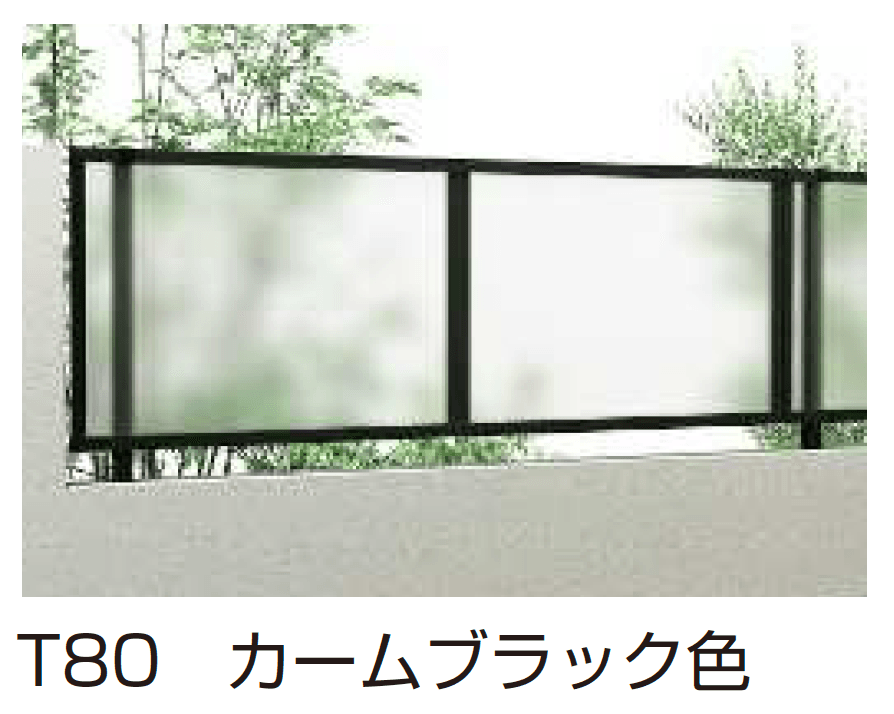 シンプレオ フェンスFP1型 ポリカパネル【2024.6月発売】2