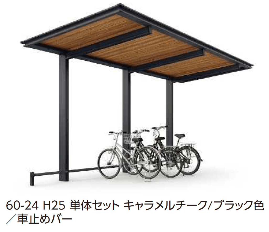 YKK APの「ルシアス サイクルポート 1500タイプ (単体/奥行連結)【2025年版】」のサブ画像11