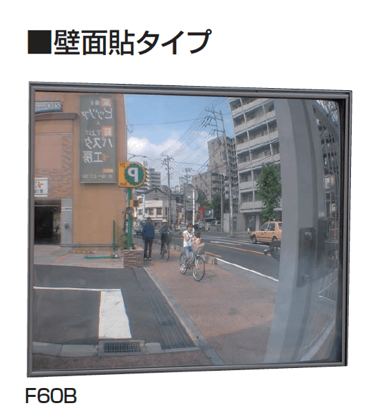 ギャザーの「FFミラー【2024年版】」のサブ画像8
