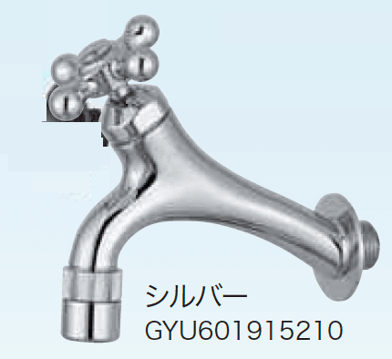 ゆとりの「プレーンフォーセット スロープ 【2022年版】」