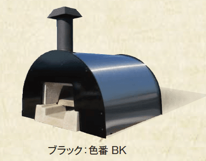 エクシスランドの「家庭用石窯 パパオルノ」のサブ画像2