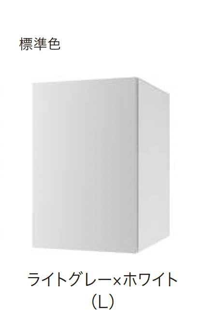 アイランドの「ポスト一体型宅配ボックス(壁埋込タイプ・壁付タイプ)」のサブ画像6