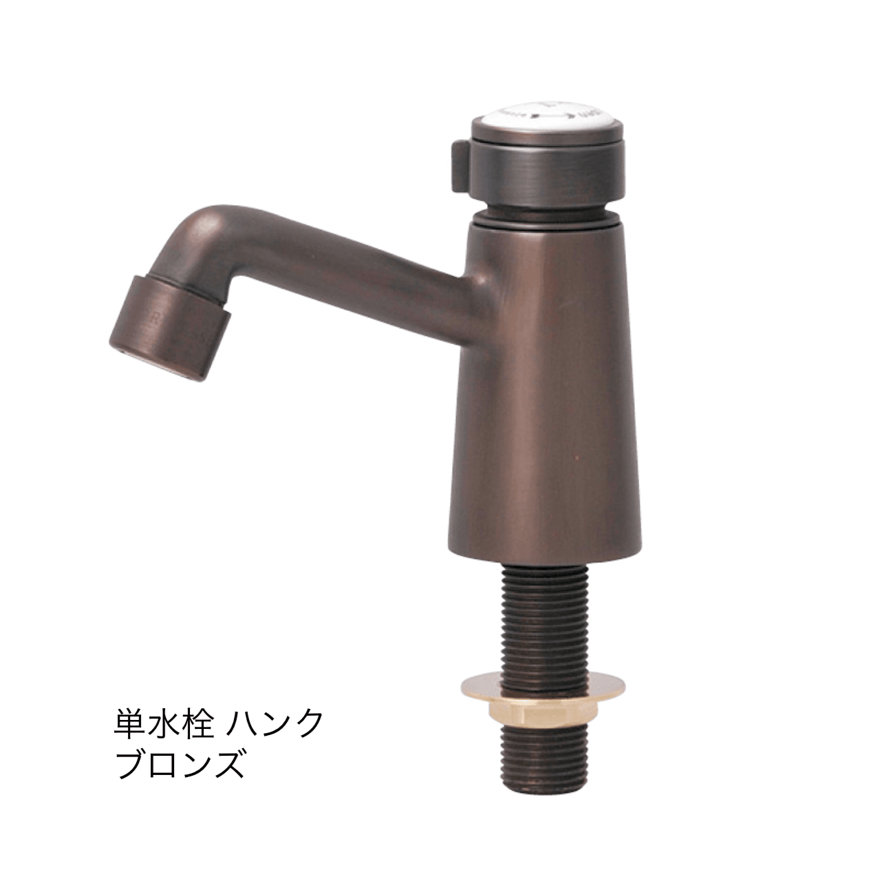 オンリーワンクラブの「水栓(手洗器)」のサブ画像1