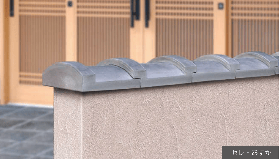 オンリーワンクラブの「和風塀瓦」のサブ画像3