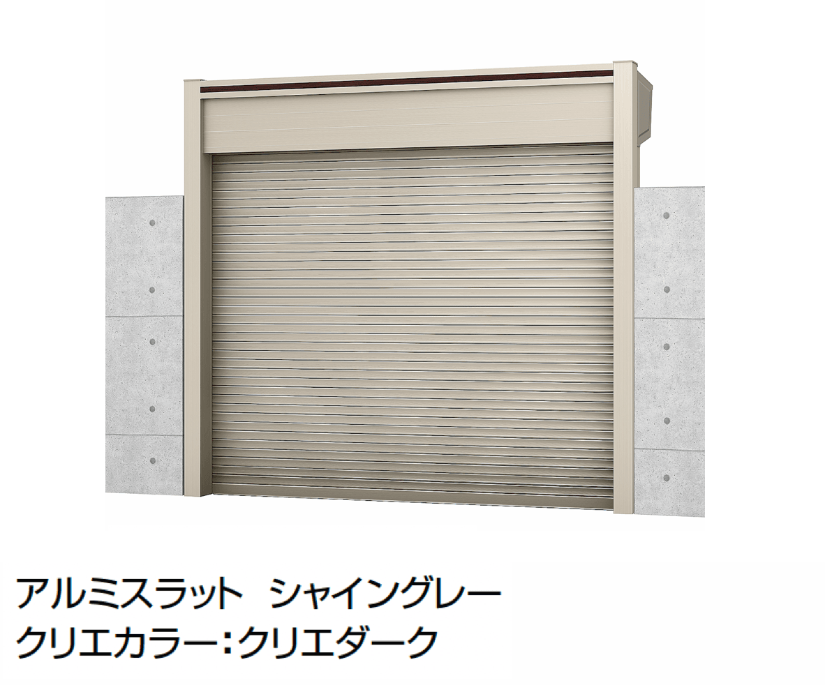 LIXILの「シングルシャッターS Fタイプ」のサブ画像14