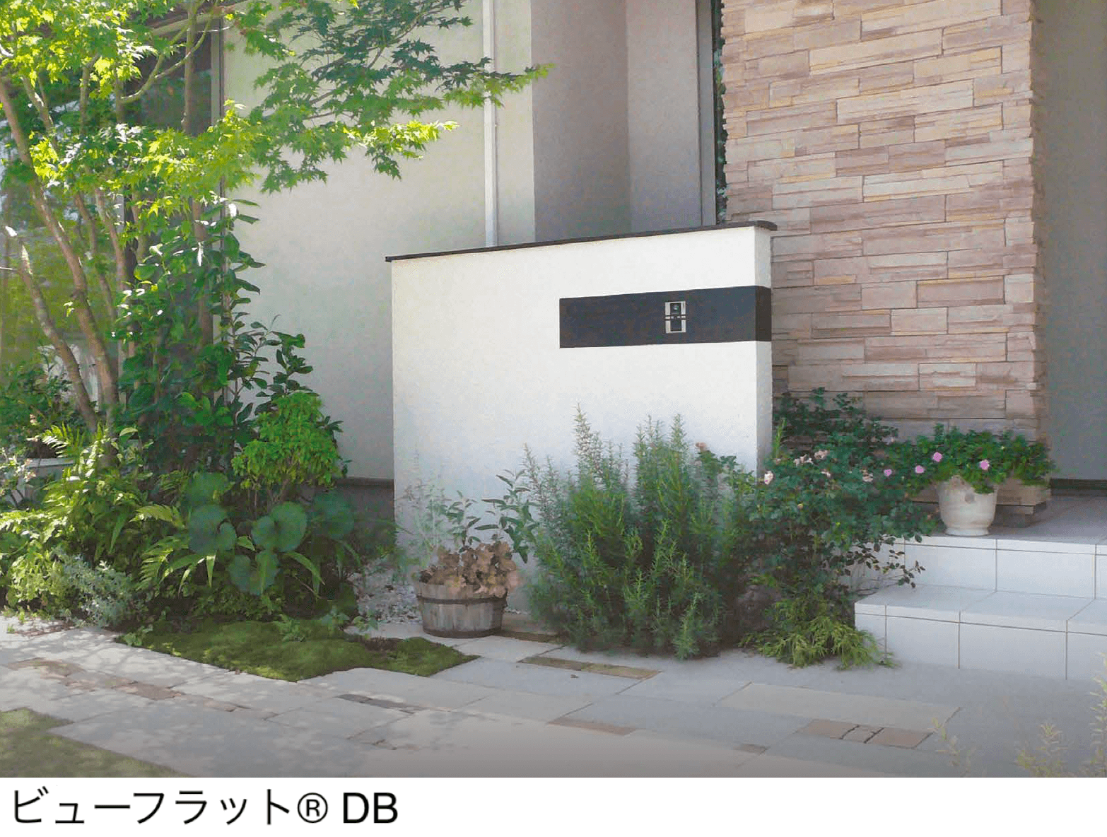 アイランドの「ビューフラット」