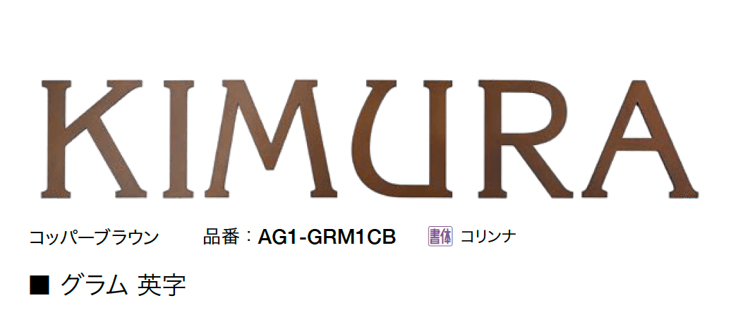 オンリーワンクラブの「グラム」のサブ画像7