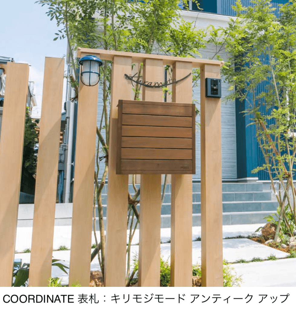 オンリーワンクラブの「ディーポスト」