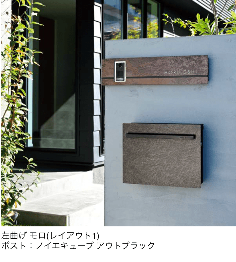 オンリーワンクラブの「ラミナム インターホンカバー エルガーレ」のサブ画像3