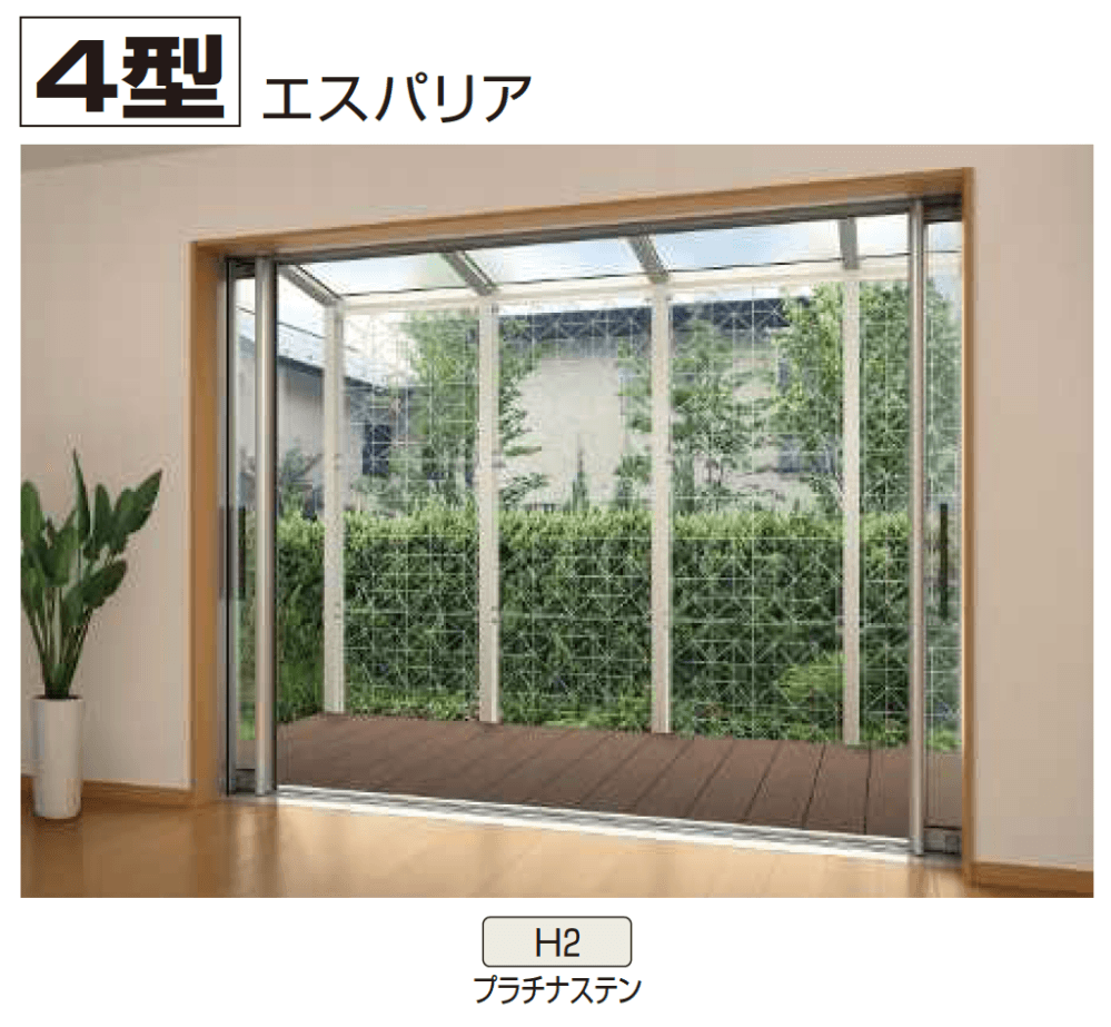 YKK APの「アウタールーフ 正面デザインパネル【2024年版】」のサブ画像3