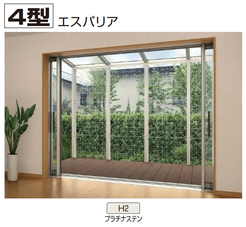 YKK APの「アウタールーフ 正面デザインパネル【2025年版】」のサブ画像3