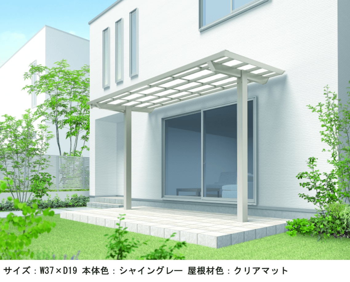 LIXILの「テラスVB」