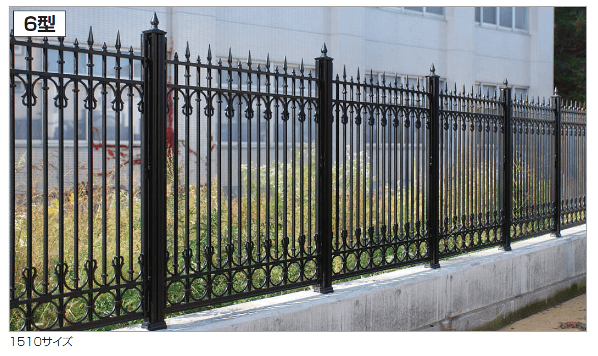 四国化成の「BCF6型」