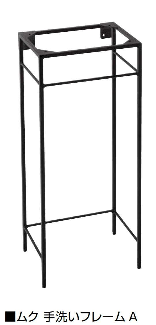 オンリーワンクラブの「手洗カウンターユニット(ムク)」のサブ画像2