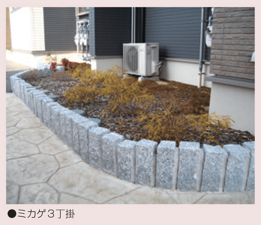 マツオコーポレーションの「スクエアストーン」のサブ画像4