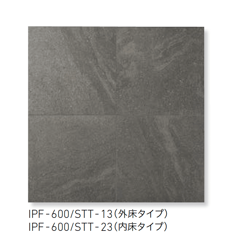 LIXILの「ストラタス」のサブ画像2