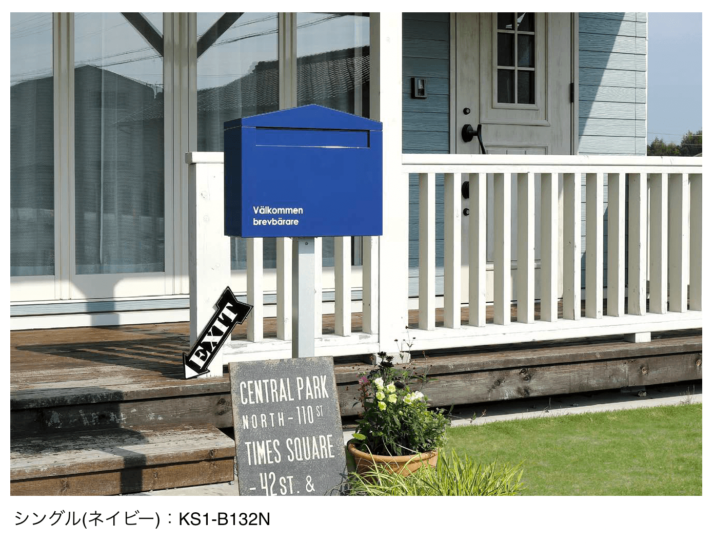 オンリーワンクラブの「ノーラン」