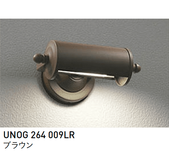 ユニソンの「ポージィウォールライト」のサブ画像25