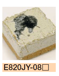 エクシスランドの「有田 釉遊ブリック」のサブ画像11