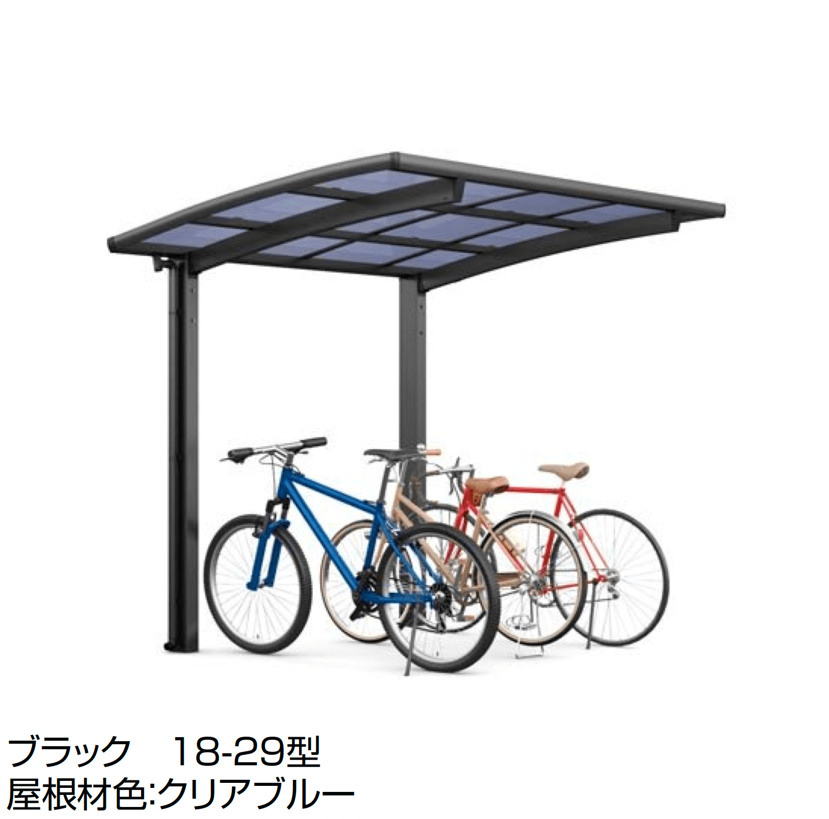 LIXILの「フーゴ R ミニ」のサブ画像2