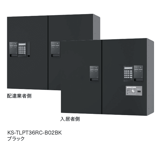 ナスタの「Nasta Box プチ宅 デジタルキー W360」のサブ画像3
