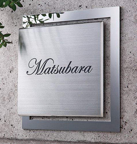 福彫の「金属デザインアート【2023年版】」のサブ画像1