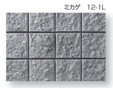 久保田セメント工業の「ポートリブ」のサブ画像9
