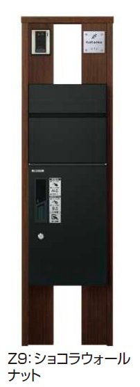 YKK APの「ルシアス ポストユニット SA01型【2024年版】」のサブ画像4