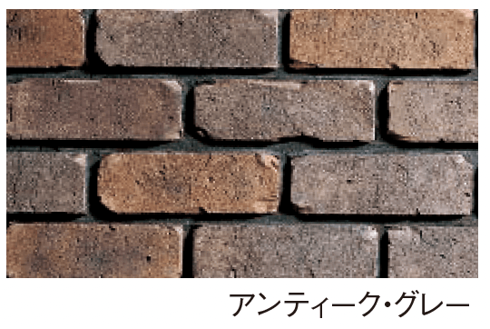 エスビックの「キングズ・ブリック【2024年版】」のサブ画像1