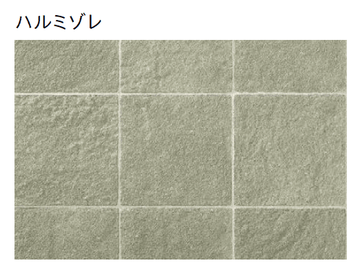 ユニソンの「ミュゼオ®︎ONE」のサブ画像2