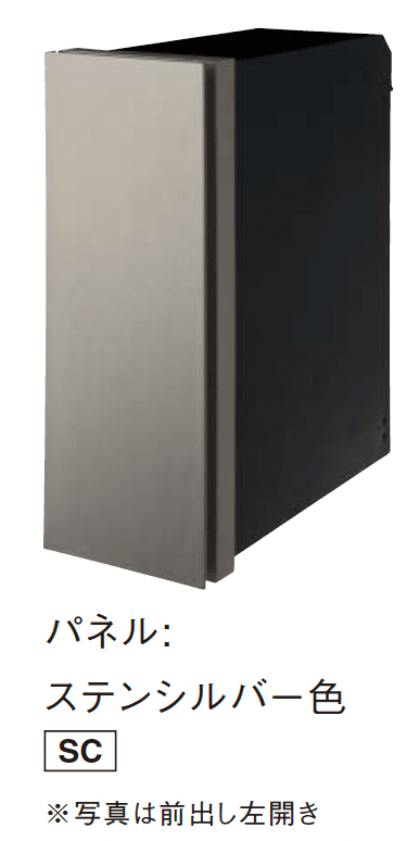 Panasonicの「パケモ-VL」のサブ画像3