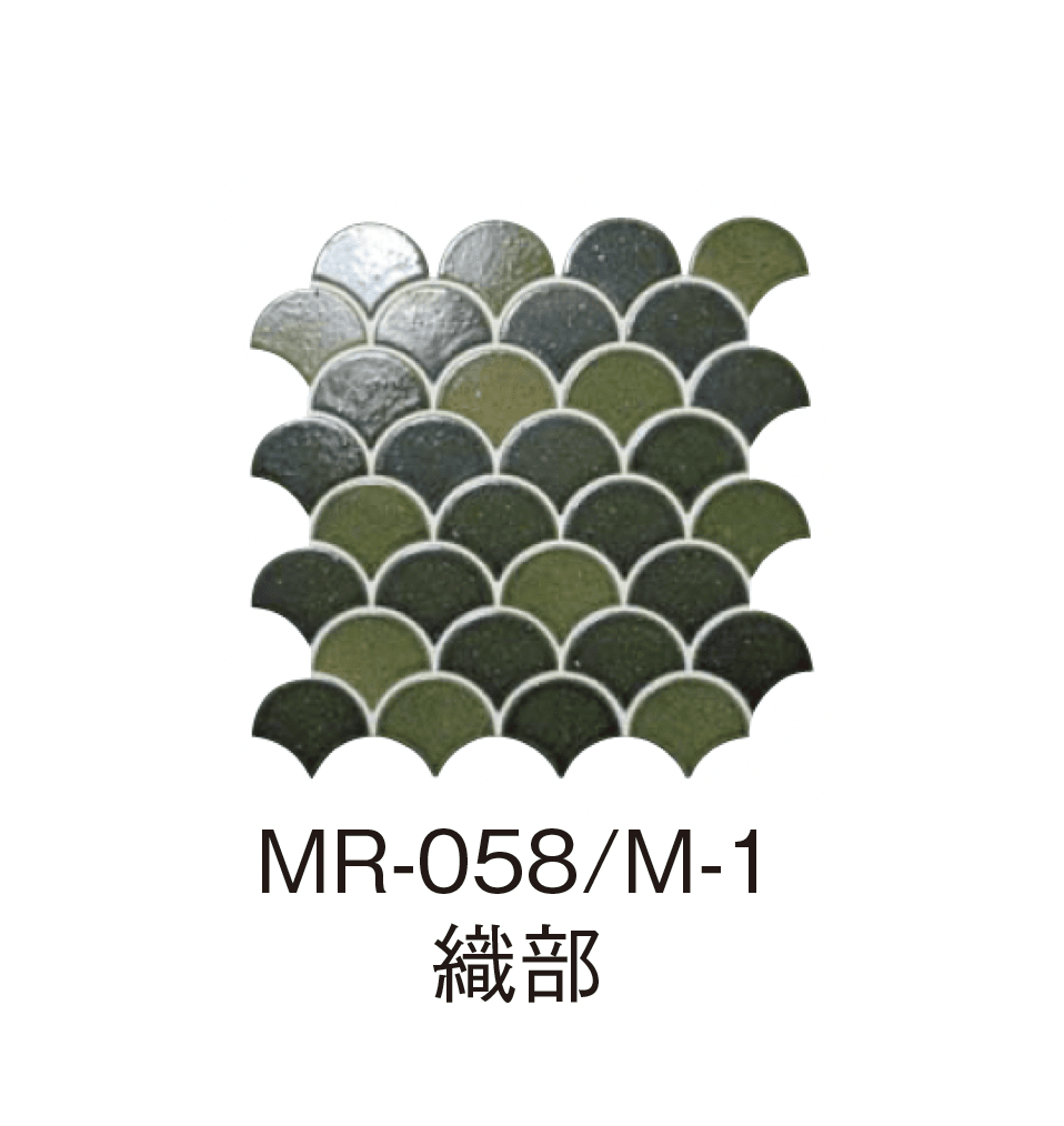 ギャザーの「古窯変 波紋」のサブ画像1