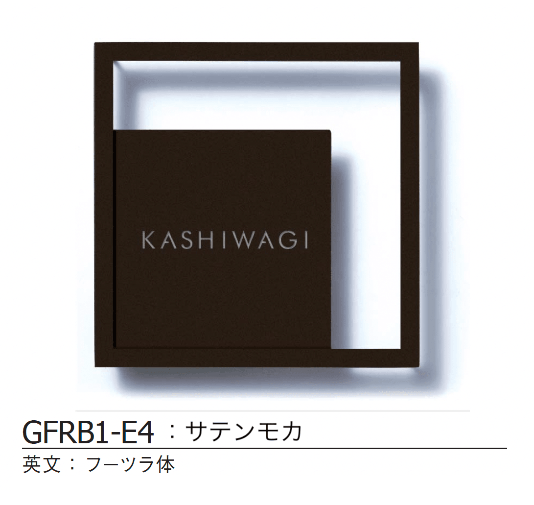ギャザーの「カードル ベータ」のサブ画像2