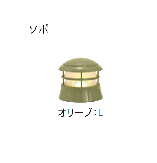 エクシスランドの「メリシリーズ ソポ」のサブ画像8