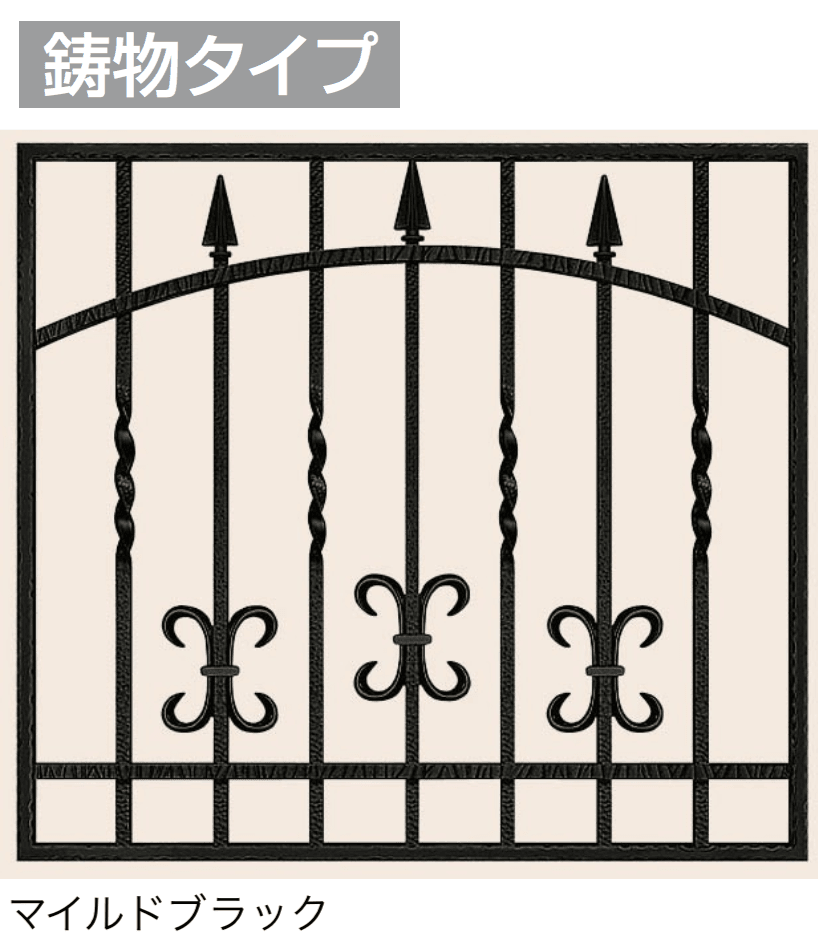 LIXILの「ベランダ手すり用面材」のサブ画像2