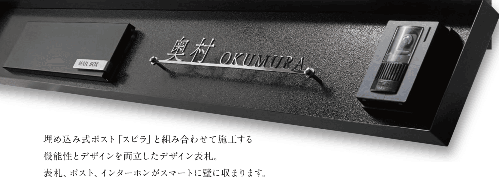 福彫の「オブロン【2023年版】」のサブ画像1