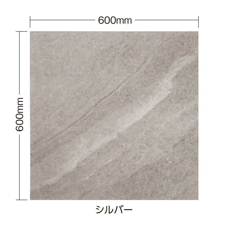 タカショーの「レゾナンス ガーデンタイル アヴェルサ【2025年版】」のサブ画像2
