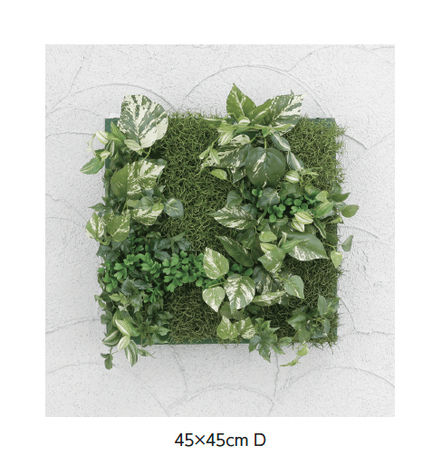 タカショーの「壁面アレンジ」のサブ画像9