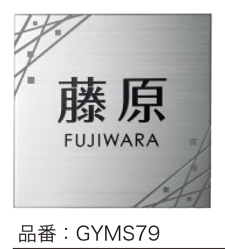 ゆとりの「ファイン【2023年版】」のサブ画像3