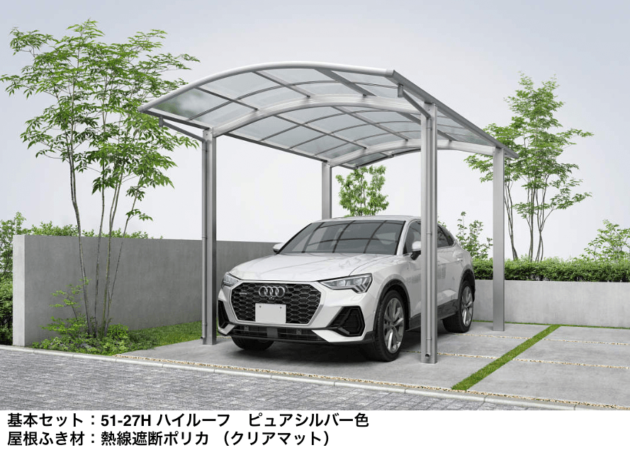 YKK APの「アリュース ワンZ 750タイプ 基本セット/たて(2)連棟セット【2023年版】」のサブ画像4