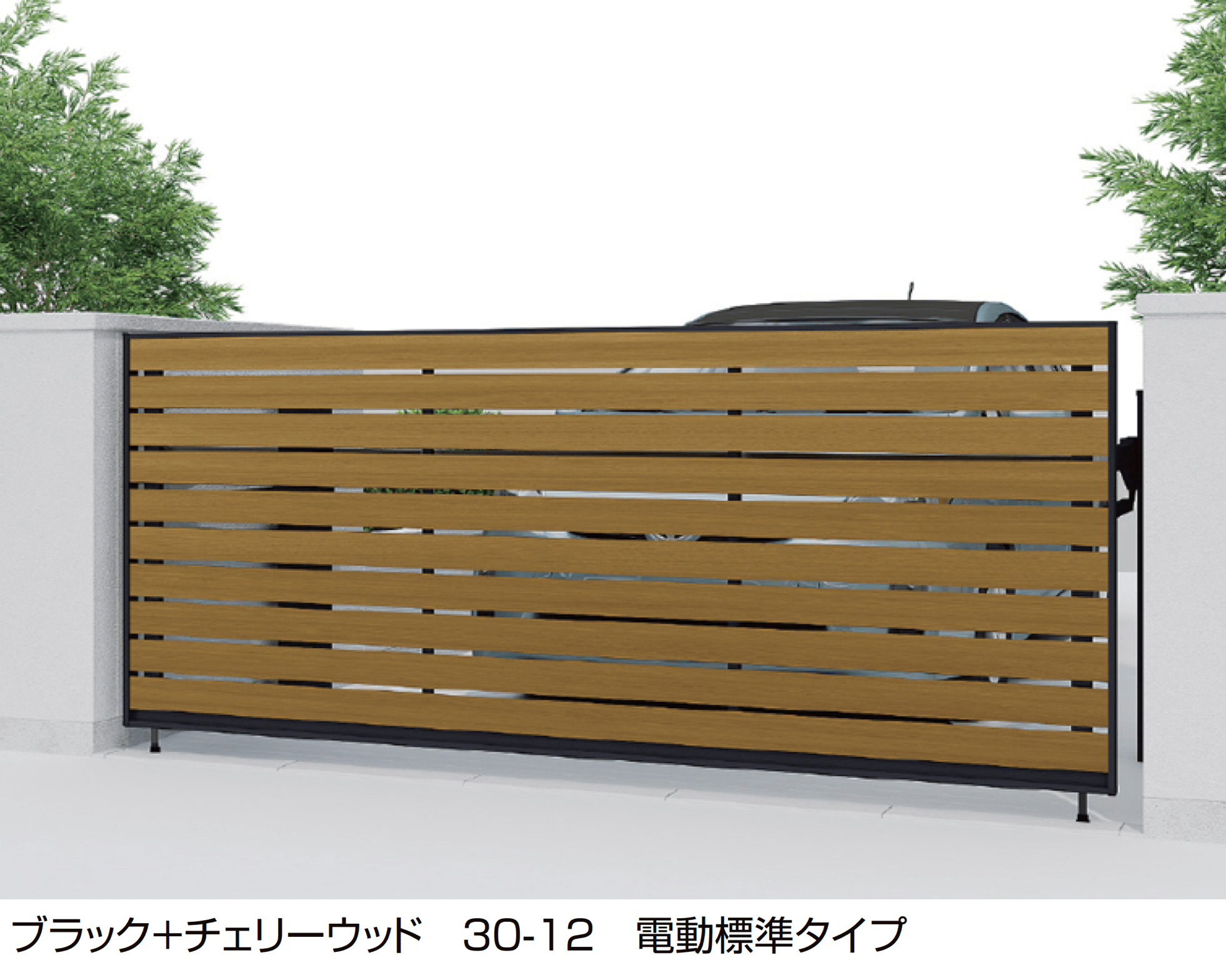 LIXILの「オーバードアS5型」のサブ画像1