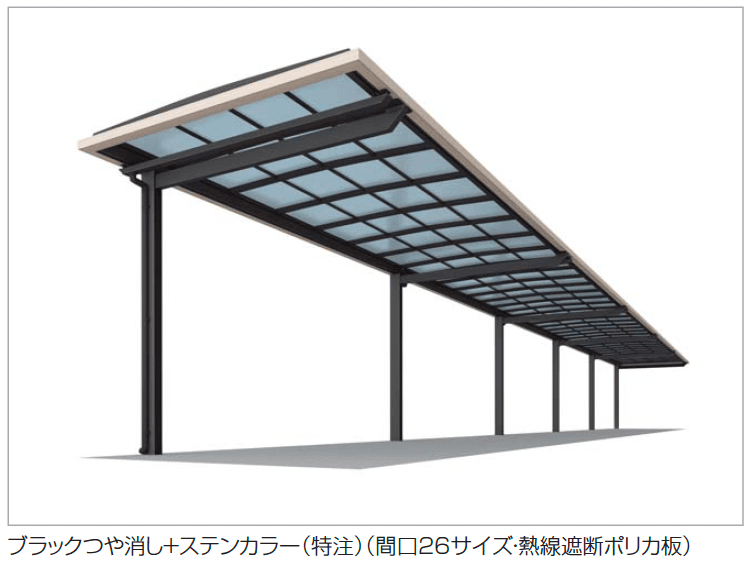 四国化成の「ソリッドルーフFLタイプ 柱間ピッチ5000m【2024年版】」のサブ画像2
