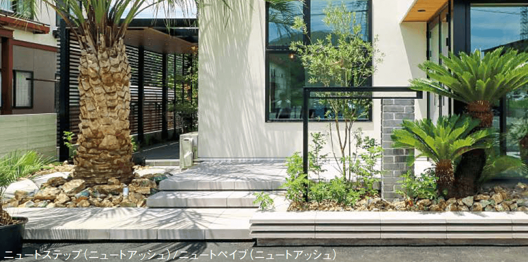 東洋工業の「ニュート ステップ【2024年版】」のサブ画像2