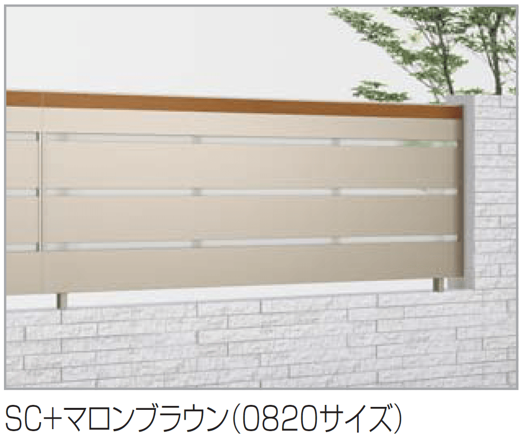 四国化成の「アルディフェンス6型【2024年版】」のサブ画像2