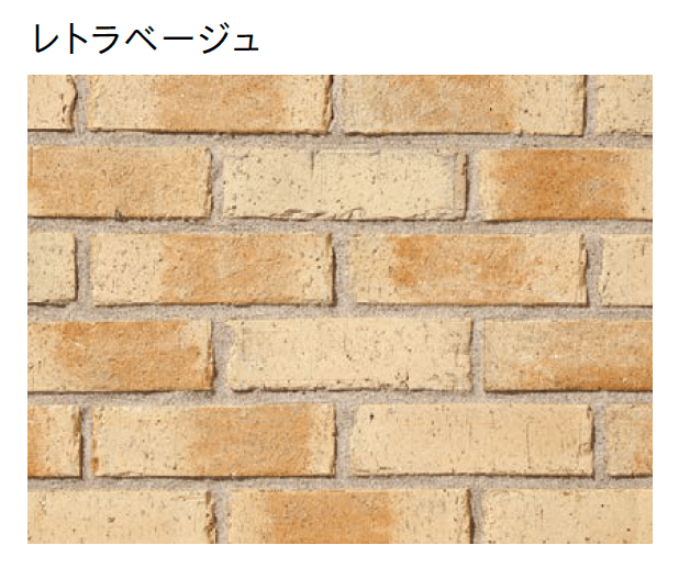 ユニソンの「ディアナスリム」のサブ画像5